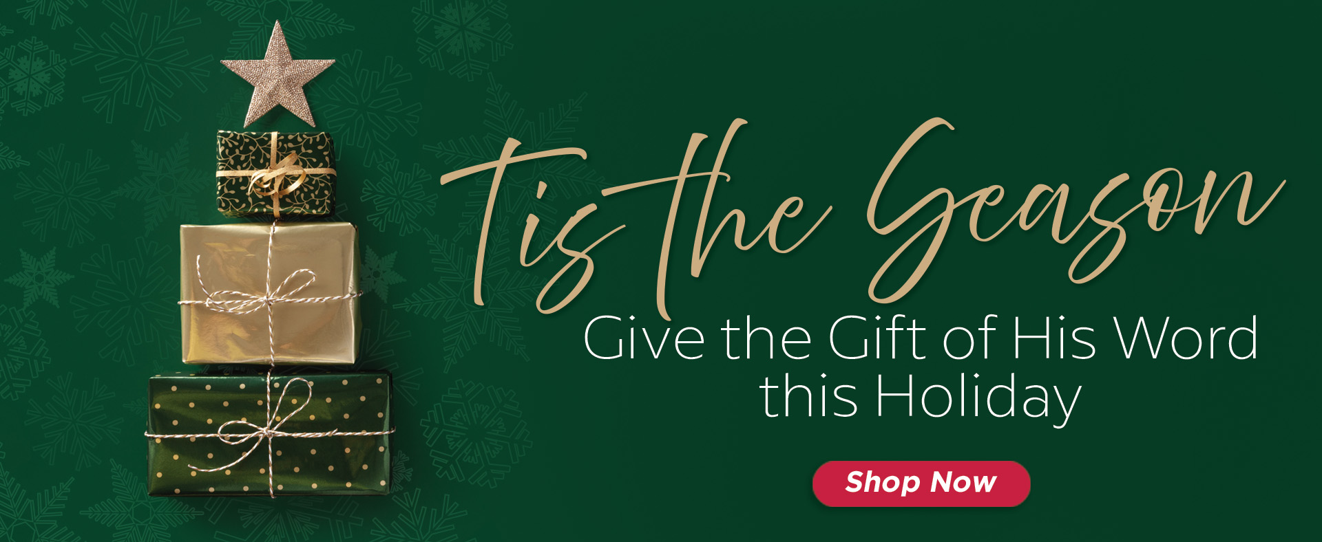 Tis the Season Gift Ideas